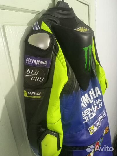 Мотокомбинезон раздельный