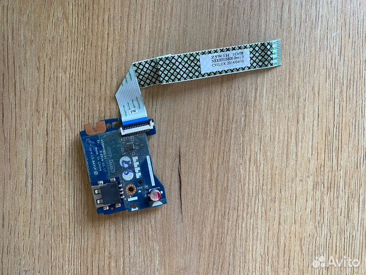 LS-B471P Rev:1.0 Acer ES1-511 / Packard Bell entf