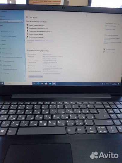Lenovo IdeaPad S145-15AST 81N3008CRK