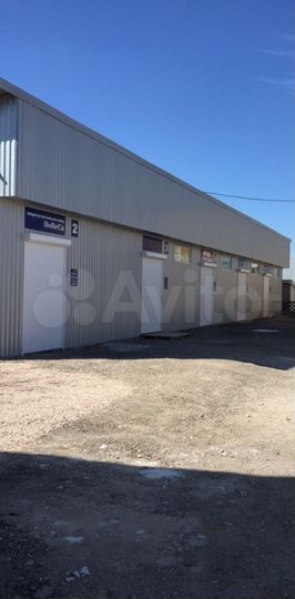 Склад на Камышовой объездной