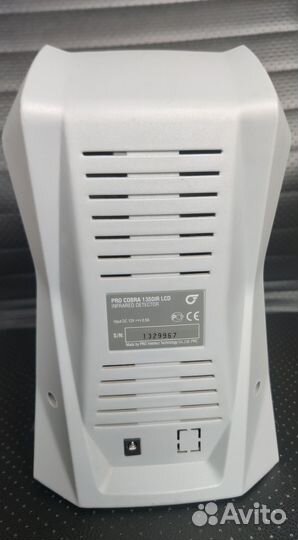 Детектор валют PRO cobra 1350IR LCD