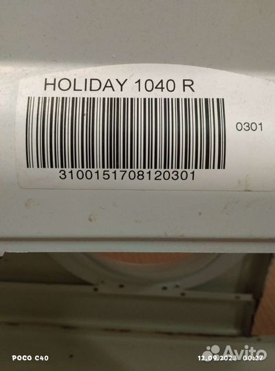 Candy smart Holiday запчасти