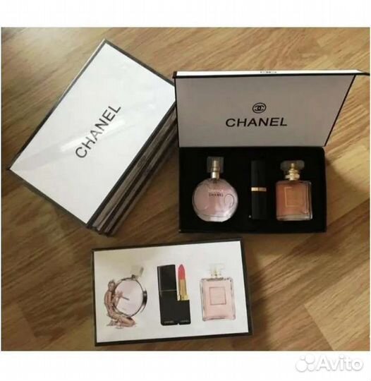 Подарочный набор 3в1