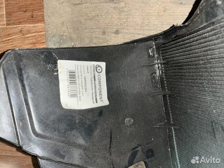 Подкрылок передний левый kia rio 4