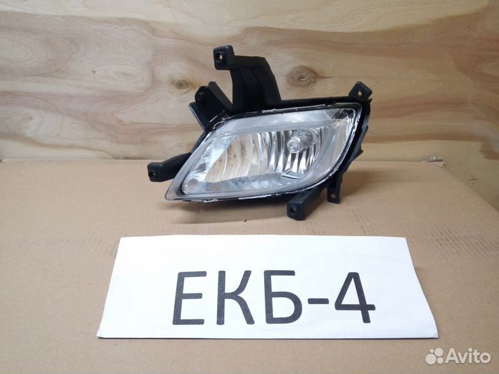 Фара птф Kia Cerato 3 2013