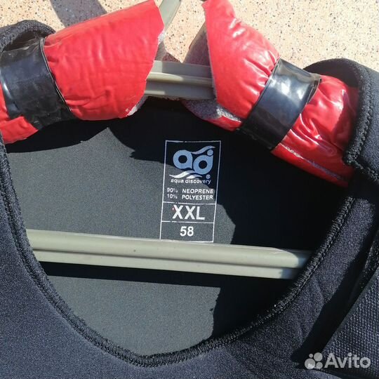 Гидрокостюм для подводной охоты 7мм