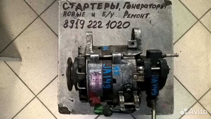 Генератор Тойота Краун, hiace Б/У