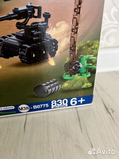 Lego sluban 830 деталей