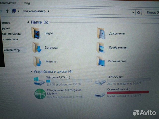 Ноутбук lenovo E1030