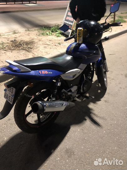 Cobra Crossfire 125