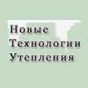 Московская область, Егорьевск