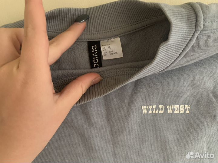 Тостовка короткая