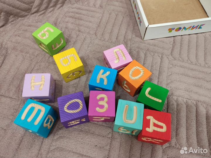 Кубики развивающие деревянные