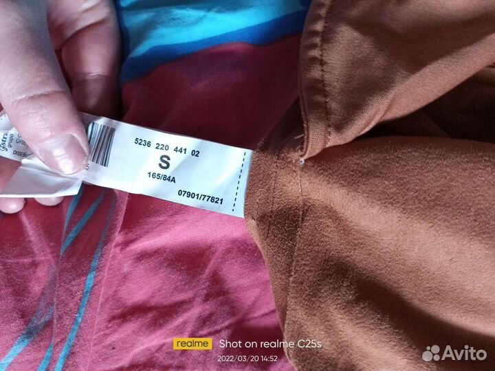 Комбинезон натуральный