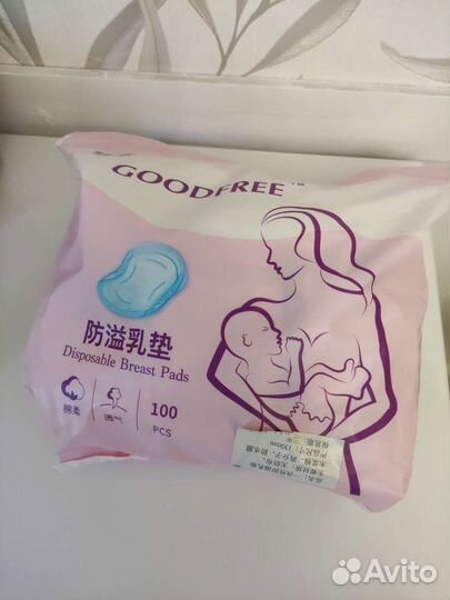 Прокладки для груди