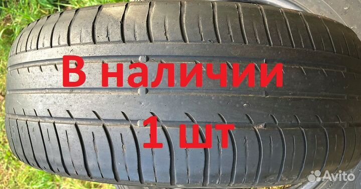 Белшина Artmotion 185/60 R14