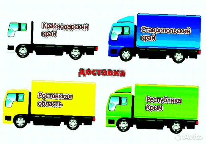 Крыло правое Форд Фокус 2 2007 новый любой цвет