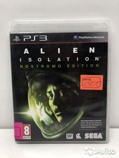 Диск Alien isolation для PS3