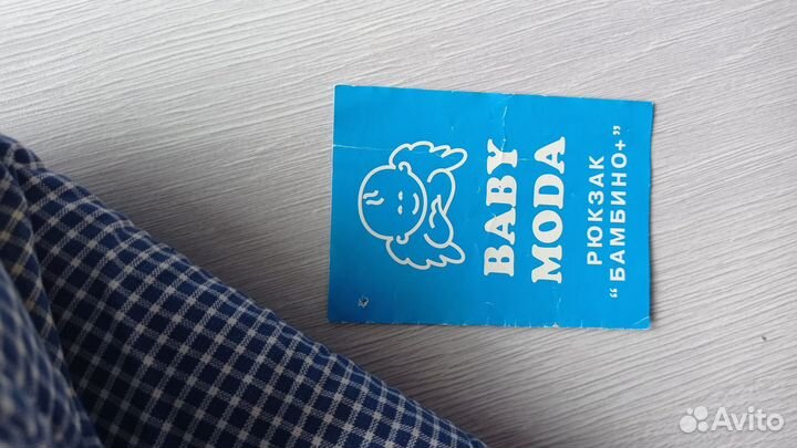 Рюкзак переноска кенгуру для новорожденных