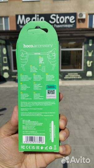 Кабель lightning type-c hoco x85 1m