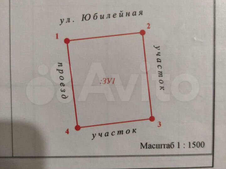 Участок 15 га (ИЖС)
