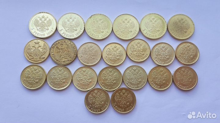 Монеты 5,10 Рублей Золото. Россия 1777-1910 г.г