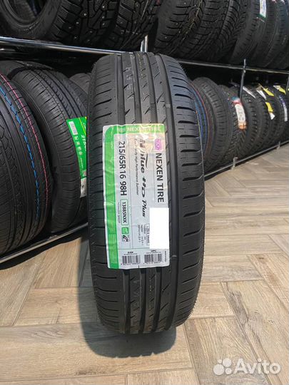 Nexen N'Blue HD Plus 215/65 R16 98H