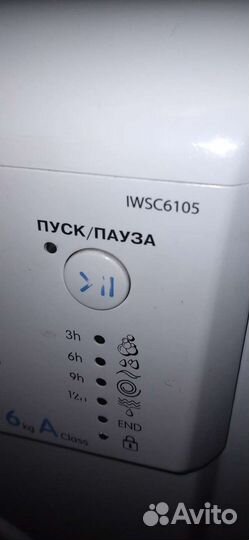 Стиральная машина бу indesit на запчасти