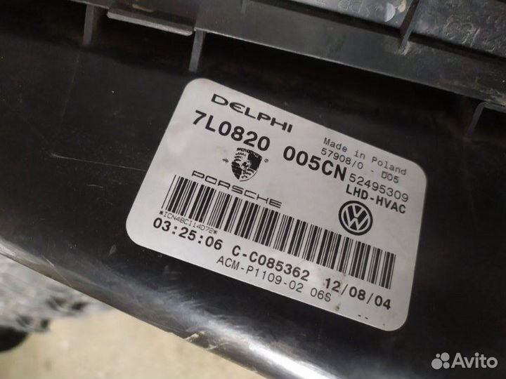 Корпус отопителя Porsche Cayenne 955 4.5 2005