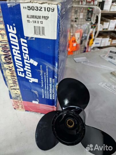 Винт гребной Evinrude Johnson 25-30hp