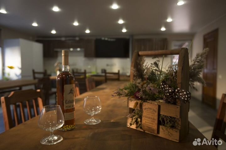 База отдыха 