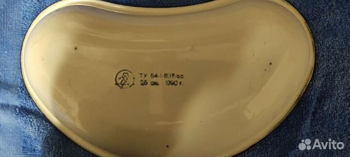 Лоток почковидный эмалированный