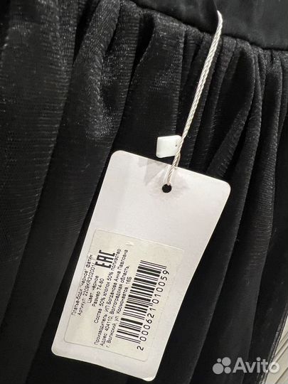 Продам платье