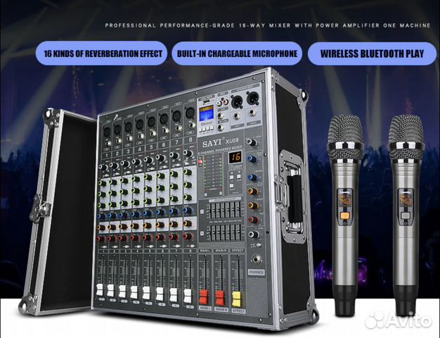 Активный микшерный пульт, +Радиомикрофоны +Кейс