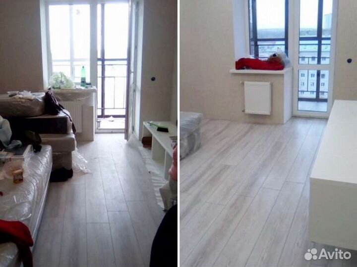 Генеральная уборка