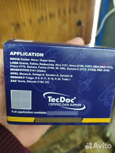 Масляный фильтр ваз