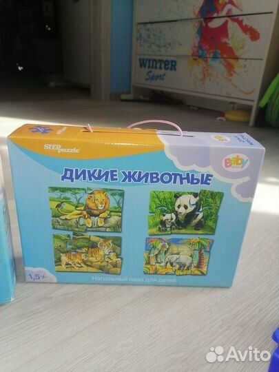 Детские игрушки