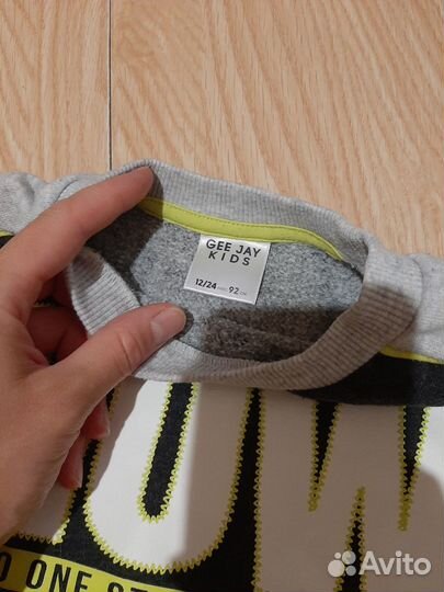 Детские вещи на мальчика