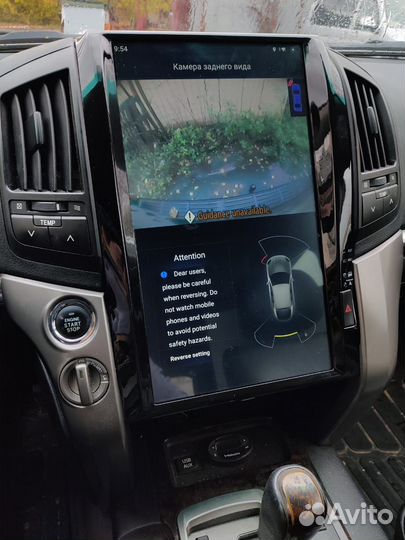 Головное устройство в стиле Tesla для Toyota LC200