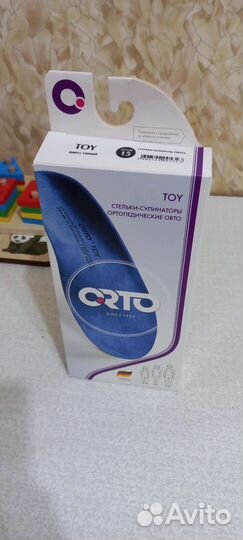 Ортопедические стельки 15