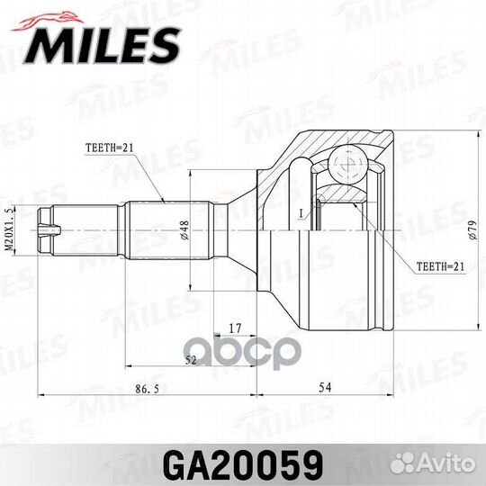 Шрус citroen C3 1.1/1.4 02- нар. ga20059 Miles