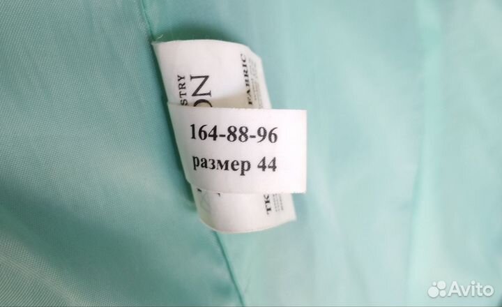 Пальто женское демисезонное 42 44