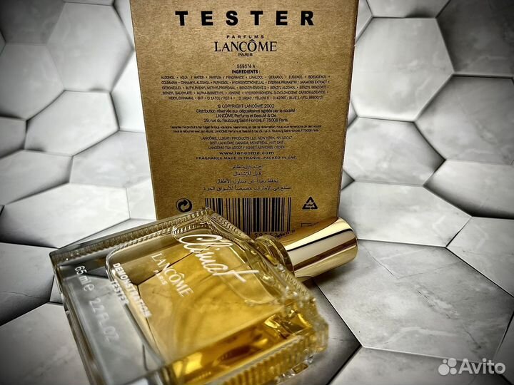 Lancome climat духи женские