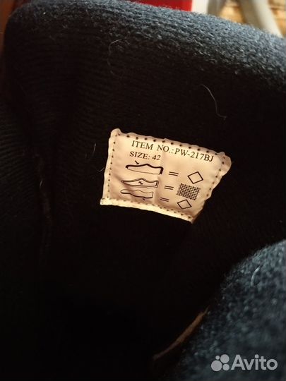 Коньки хоккейные