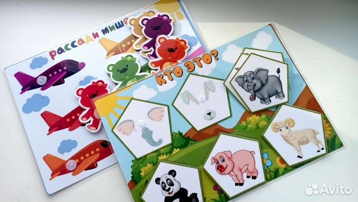 Развивающие игрушки для детей