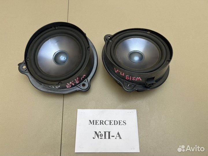 Динамики Harman/Kardon Mercedes CLS W219