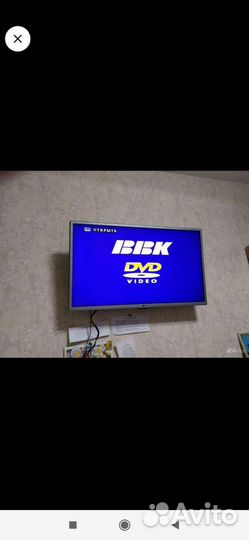 Dvd плеер bbk