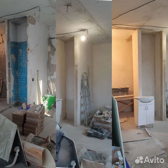 Ремонт квартир и офисных помещений