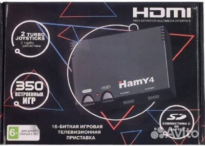 Игровая консоль Hamy 4 hdmi Приставка тв