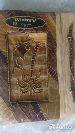 Фотоальбом СССР